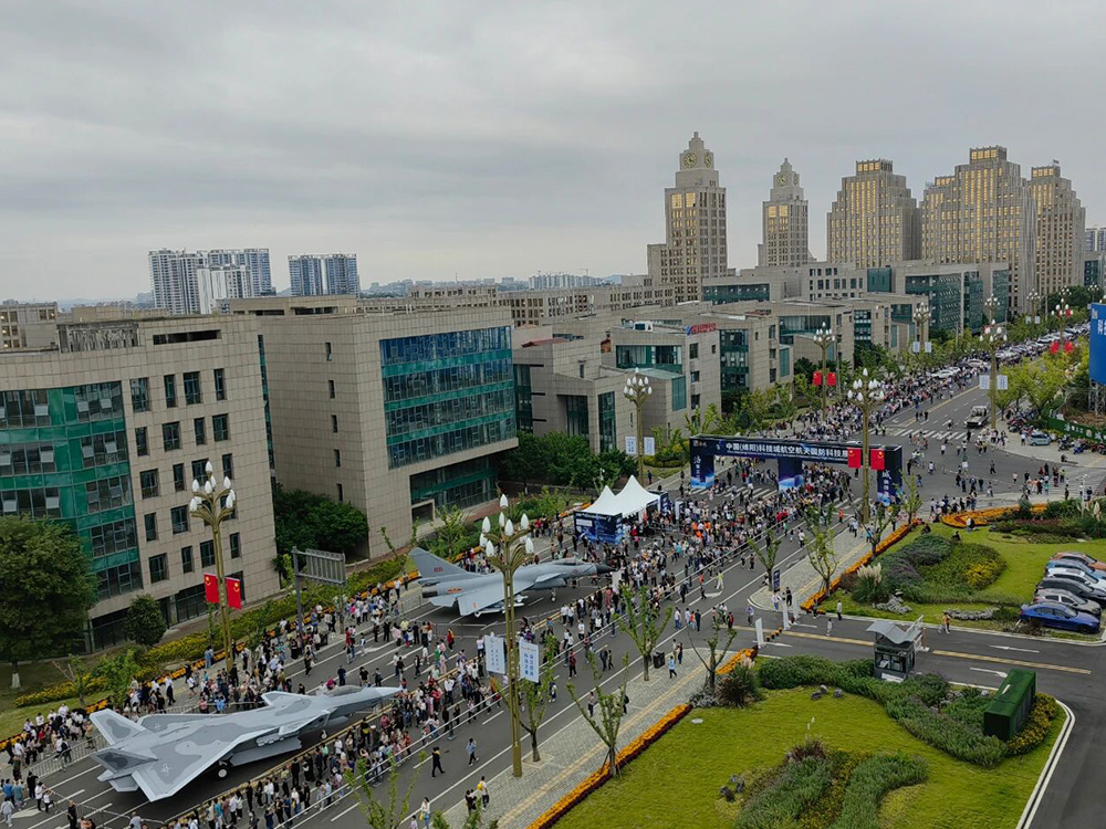 2023中国(绵阳)科技城航空航天国防科技展