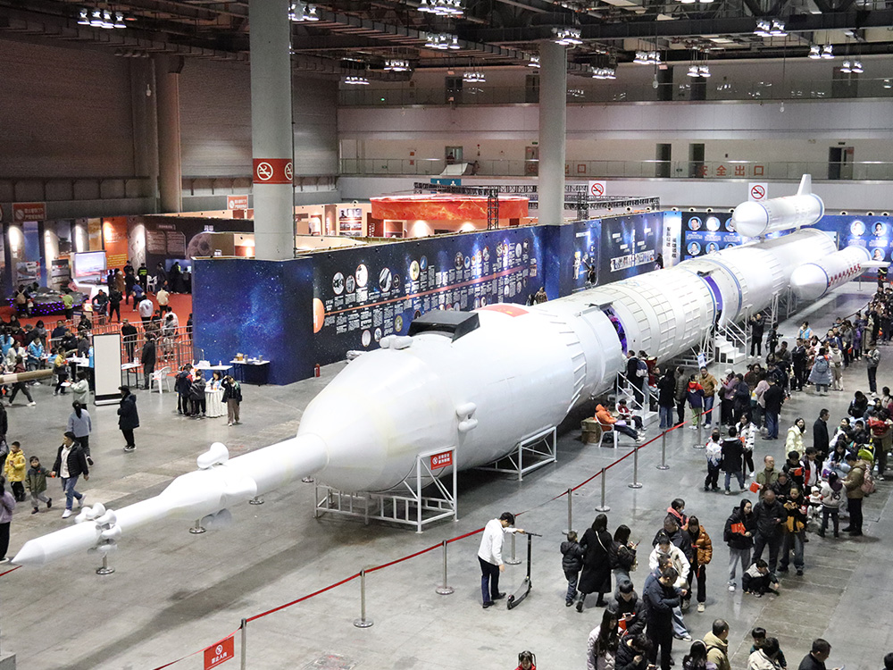 重庆市第二届低空经济消费周暨2025中国（重庆）航空航天国防科技展