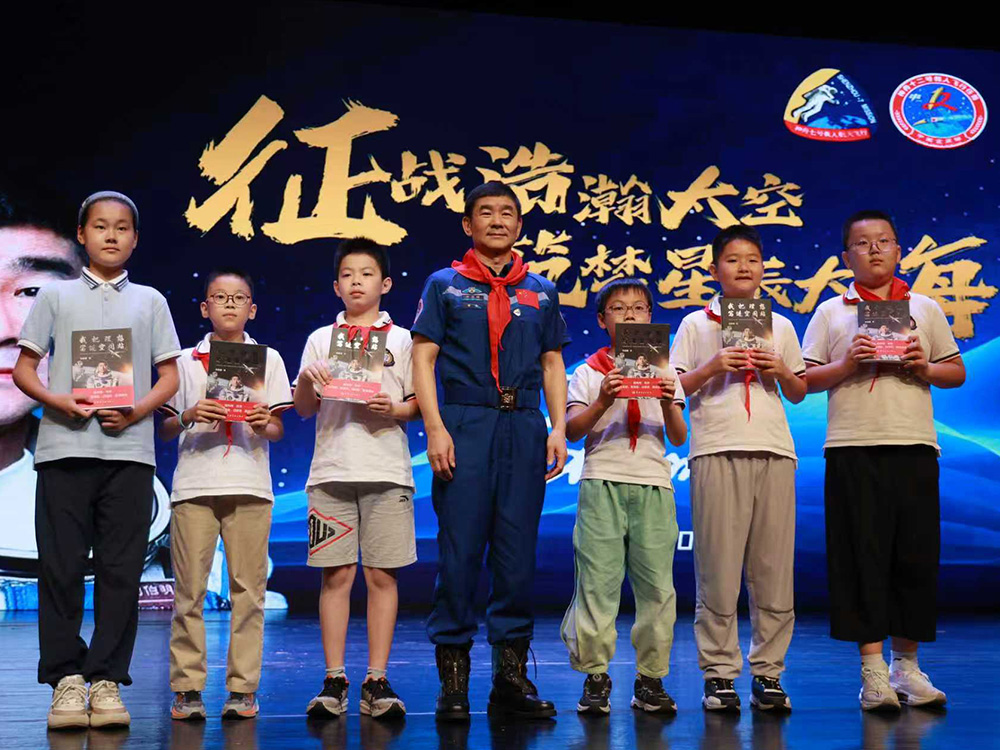 2025中国（常州）航空航天国防科技展