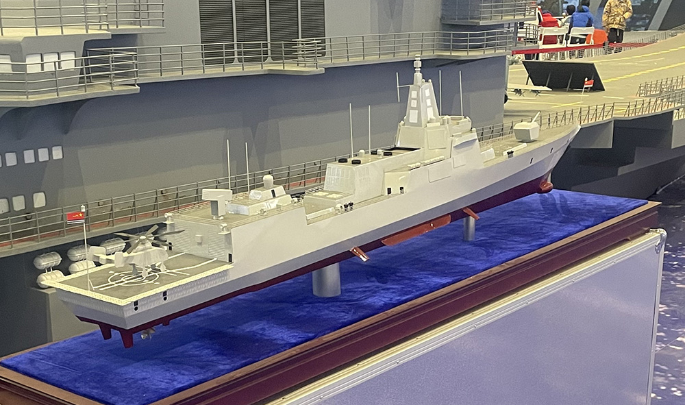 各型护卫舰、驱逐舰模型